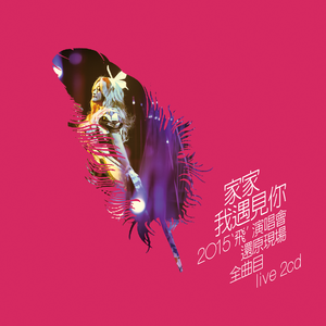 人乳宴掀衣喂乳h
