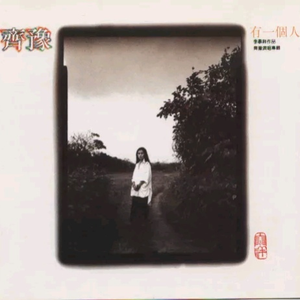 人乳宴掀衣喂乳h
