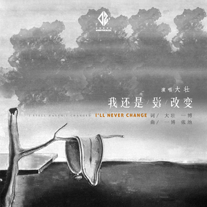 人乳宴掀衣喂乳h
