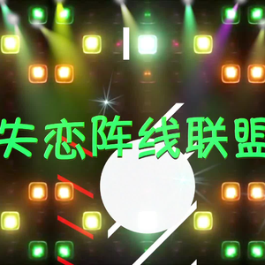 人乳宴掀衣喂乳h
