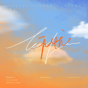 人乳宴掀衣喂乳h
