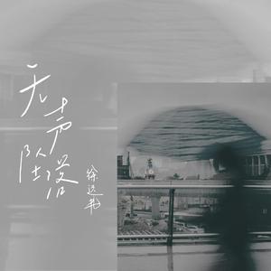 人乳宴掀衣喂乳h
